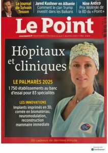 Le CRC classé 20è/217 hôpitaux dans la prise en charge des patients atteints de SEP !